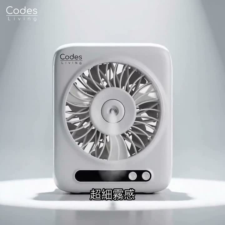 ad